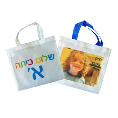 מתנות ומוצרי פרסום