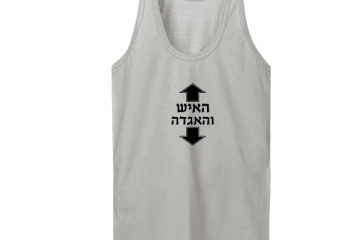 חולצות למסיבת סיום – זיכרון בלתי נשכח 